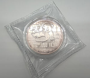 10 Yuan Panda China 1989 Rarität 1 OZ Silber